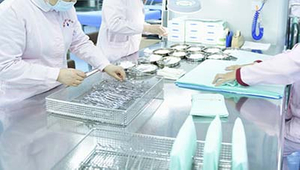 Cestas de almacenamiento de acero farmacéuticos.jpg