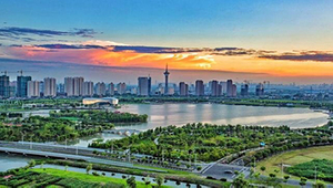 Taicang City.JPG